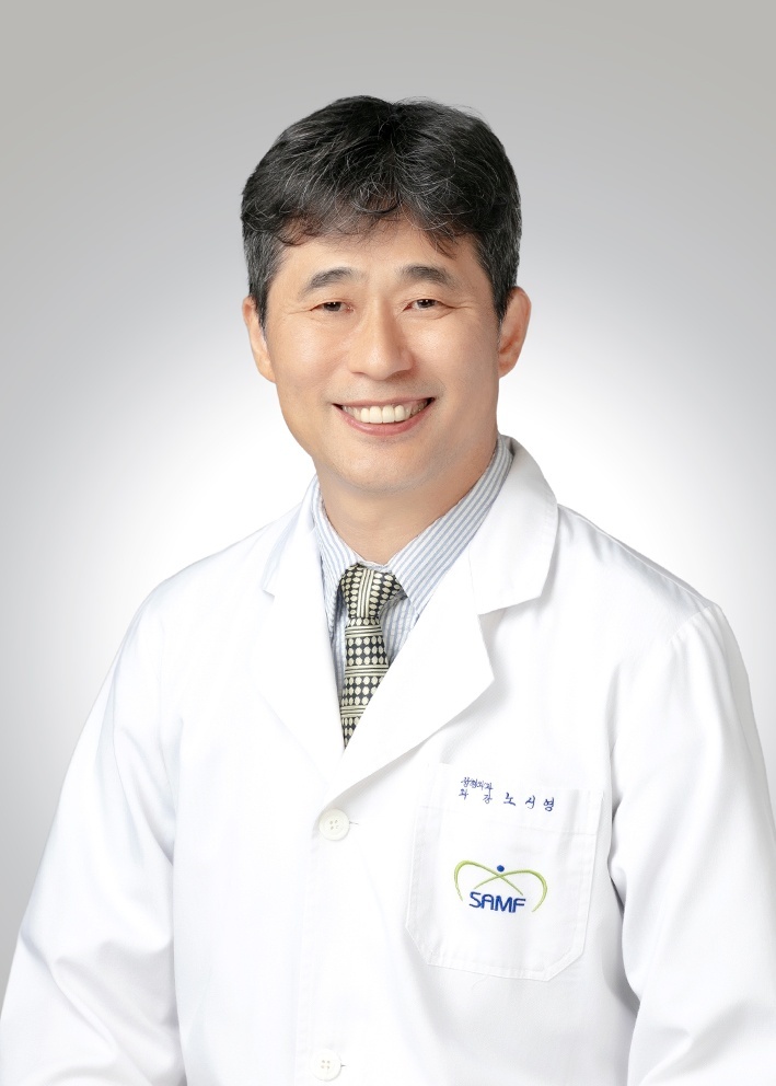 Information & Communication Committee Si Young Roh