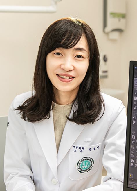 Treasurer Bo Young Park