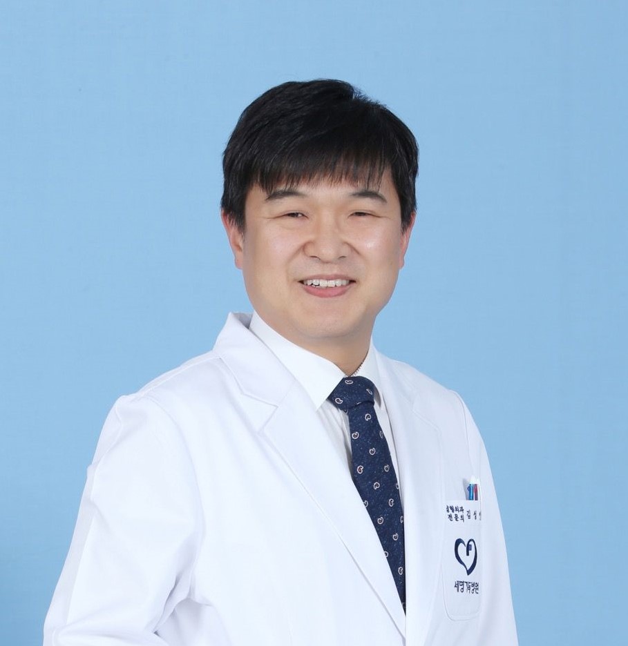 President Seongeon Kim